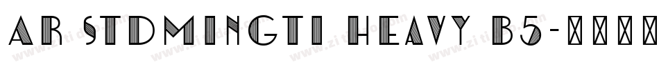 AR StdMingti Heavy B5字体转换